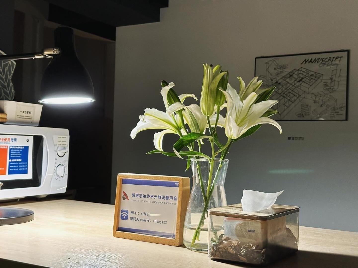 Sifang Space Hostel Xi'An - Xi'An Tiyuchang Metro Station Line2 외부 사진